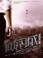 偷偷狠狠的日日2020